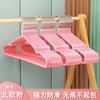 Perchero de Ropa Antideslizante Metálico Sin Costuras para Dormitorio Colgador de Ropa Grueso Simple para Ropa de Adulto Nuevo Perchero de Plástico Recubierto