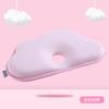 Almohada para Recién Nacidos con Espejo Cruzado Almohada de Nube Venta Directa de Fábrica Algodón Puro Espuma de Memoria Almohada para Dar Forma a la Cabeza Anti-Excéntrica Almohada para Bebé Venta al por Mayor