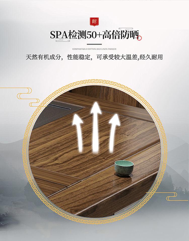 详情图片_05.jpeg