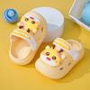 Pantuflas Infantiles, Zuecos, Pantuflas de Verano para Interiores Antideslizantes para Niños Pequeños y Medianos, Lindos Dibujos Animados para Usar Afuera, Pantuflas para Niñas
