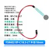 Sensor de Presión de Película Fina Fsr402/602 Almohadilla Flexible Sensible a la Presión Resistiva Cojín Medición de Pulso Metabo