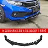 Adecuado para Civic de Décima Generación Pala Frontal de Tres Etapas Labio Frontal para Hatchback Faldón Lateral Alerón Trasero Labio Trasero Ala Superior Kit de Carrocería Frontal