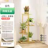 Suporte de Flores Móvel para Sala de Estar Luxo Leve Suporte de Plantas de Alta Qualidade Varanda de Chão Múltiplas Camadas de Ferro Armazenamento Prateleira para Vasos de Flores
