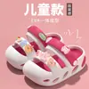 Sandalias de Princesa de Verano para Niñas con Dibujos de Conejo, Sandalias Cerradas Antideslizantes para Niños para Uso en Exteriores, Pantuflas de EVA para Bebés Niñas