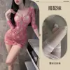 Lencería Sexy Deseo Puro Ropa Sexy de Malla Rosa Suave Hermana Rosa Nude Enterizo Hueco Sexy No es Necesario Quitar y Desgarrable