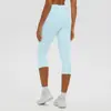 Pantalones de Yoga de Longitud Media Estilo Nuevo Europeo y Americano Color Crema de Cintura Alta Ajustados Control de Abdomen Pantalones Deportivos de Running para Fitness Pantalones de Yoga para Mujer