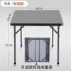 Mesa de Comedor Plegable para Uso Doméstico, Mesa Cuadrada Simple de Mahjong, Mesa Cuadrada Pequeña de Plástico para Apartamento, Mesa y Sillas Cuadradas para Romper Huevos por los Cuatro Lados