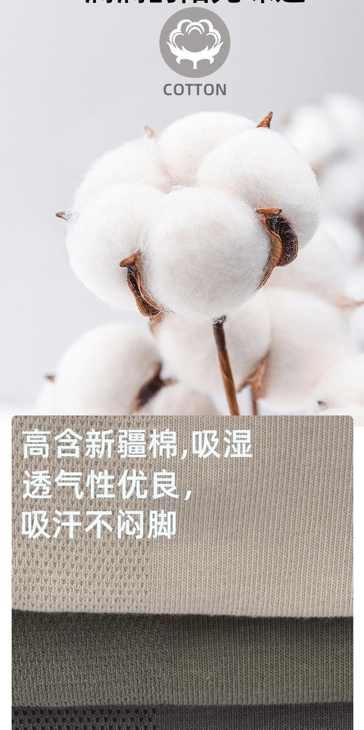 详情页_06.jpg