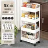 Estantería de Almacenamiento con Carrito Pequeño de Segunda Mano, Organizador de Snacks de Pie, Estantería Plegable, Mesita de Noche, Mesa Lateral para Sofá, Mesa de Centro