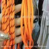 Amostra grátis ponto de corda de duas cores corda preta e branca corda laranja corda Tedo Dragon corda com núcleo de poliéster