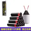 Bolsas de Basura con Cordón Rollo Grande 100 Piezas Engrosadas Asa de Cierre Automático Bolsas de Plástico Bolsas para Basura Doméstica de Cocina