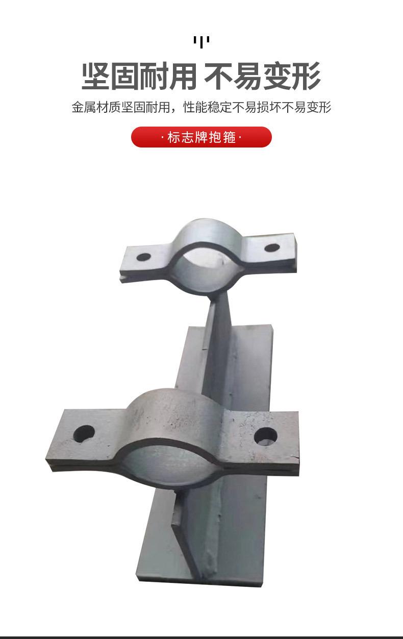 抱箍详情_08.jpg