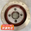 Cargador de Portaengranajes Planetarios Fabricante de Portaengranajes Suministra Accesorios para Cargadores Lonking Portaengranajes Planetarios