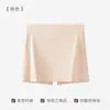 Pantalones Cortos de Seguridad para Mujer, Sin Costuras, Cubren el Área del Triángulo, Evitan Líneas Incómodas, Previenen la Exposición, Doble Capa, Base de Seda de Hielo, Calzones tipo Boxer