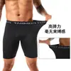 Leggings de Baloncesto de Cinco Puntos de Secado Rápido para Fitness de Baloncesto Pantalones Deportivos Americanos para Hombre Leggings de Alta Elasticidad para Entrenamiento de Running