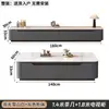 Mueble de TV de Piedra Sinterizada Sala de Estar Hogar Nuevo Estilo 2025 Lujo Ligero Sensación de Alta Gama Apartamento Pequeño Combinación de Mesa de Café de Madera Maciza y Mueble de TV