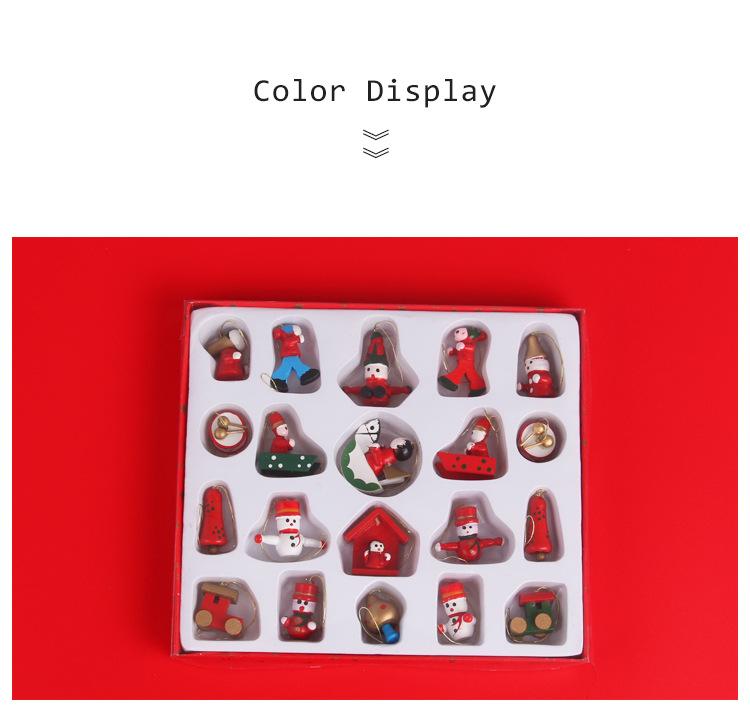 圣诞木质玩偶小挂件阿里描述_05