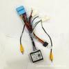 Adecuado para Baojun 530/20 Captiva Marco Frontal de Navegación Android Panel Android Marco Versátil