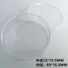 Caja redonda de plástico transparente de cristal al por mayor de 7,2 cm o 60 ml Caja de almacenamiento para lodo de cristal Caja de embalaje para anzuelos de pesca