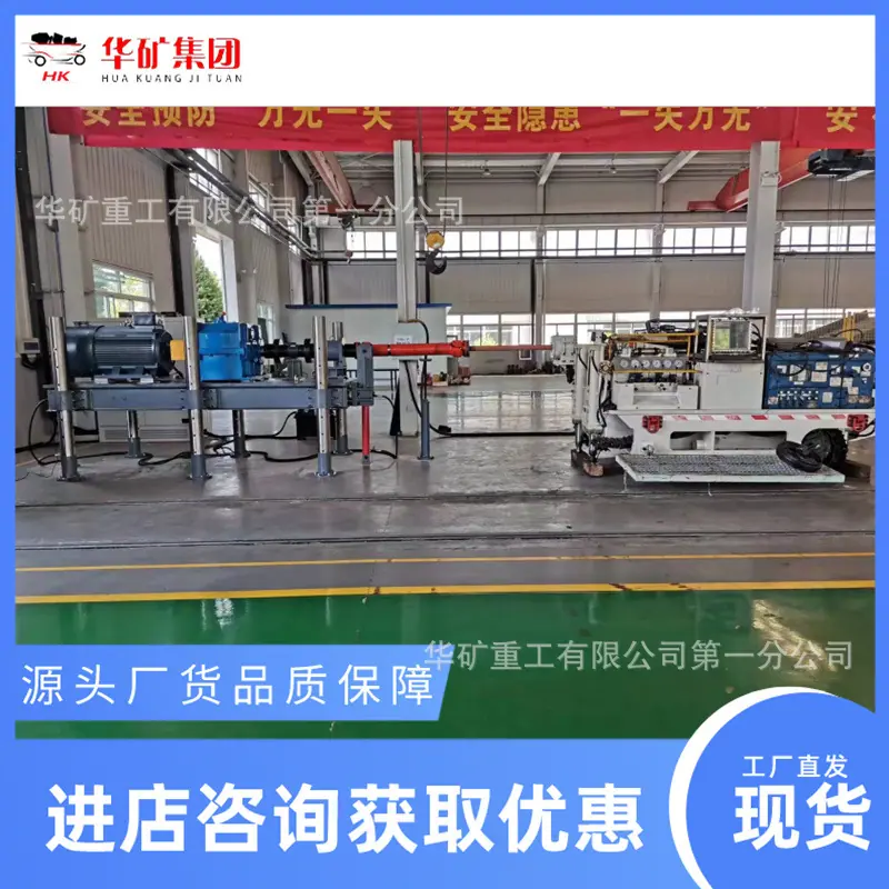 微信截图_20220725114245.jpg