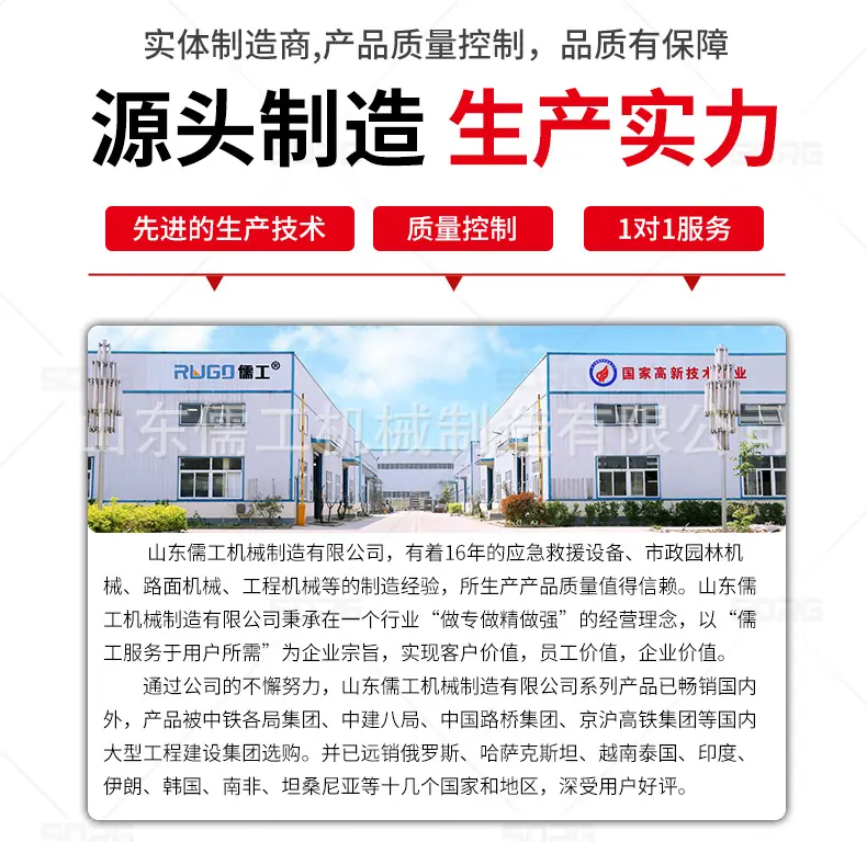 热熔釜详情页_01 (15).jpg