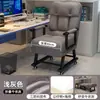 Silla reclinable plegable para pausa del almuerzo, Silla de oficina para computadora con respaldo, Silla plegable que se puede usar tanto como reclinable como asiento, Silla sofá perezoso