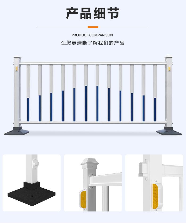 金亿交通详情页道路护栏_12.jpg