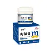 Crema para Granitos de Sudor Yichuan Pharmaceutical Crema para Ampollas Pequeñas y Quemaduras por Frío Líquido para Zumbido en los Oídos Crema Huai Shi Crema Eliminadora de Callos Crema de Cien Hierbas OEM