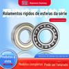 Fornecimento direto da fábrica Rolamentos de esferas de sulco profundo para motor de alta velocidade 6205 6206 6207 6208 6209 Zz Rs em estoque