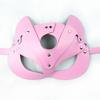 Comercio Exterior Juguetes Sexuales sm Suministros Máscara de Baile Máscara Sexual de Cuero Tuning Sexy sm Accesorios Divertidos Mayoreo