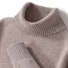 Suéter de punto de montaña para hombre de cuello alto sin felpa, engrosado y de corte holgado para otoño e invierno, suéter de capa base de alta gama para hombre