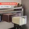 Y * h Estante de Cocina Montado en Pared Sin Perforaciones Almacenamiento de Aceite, Sal, Salsa y Vinagre Tarro de Condimentos Multifuncional Montado en Pared