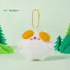 Muñeca de Peluche Linda Original Colgante de Bolsa de Animal Pequeño Joyería Colgante de Muñeca Pequeña Cadena Colgante de Bolsa Adornos Colgantes Venta al por Mayor