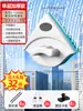 Limpieza de Cristales Hogar 2025 Nuevo Modelo Rasqueta de Ventana de Doble Cara para Limpieza de Ventanas Exteriores de Edificios Altos Herramienta de Limpieza Doméstica Accesorio de Escoba