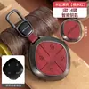 Cubierta de Llave Chery Jietu X70Plus X70Coupe Jietu Dasheng Bolsa para Llave de Coche Hebilla X95 Carcasa Hombre