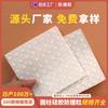 Gránulos Anticolisión de Silicona Transparente Hemisféricos Alfombrilla de Silicona para Pies Doméstica Amortiguación Absorbente de Impactos Gránulos Anticolisión de Silicona Hemisféricos Antideslizantes