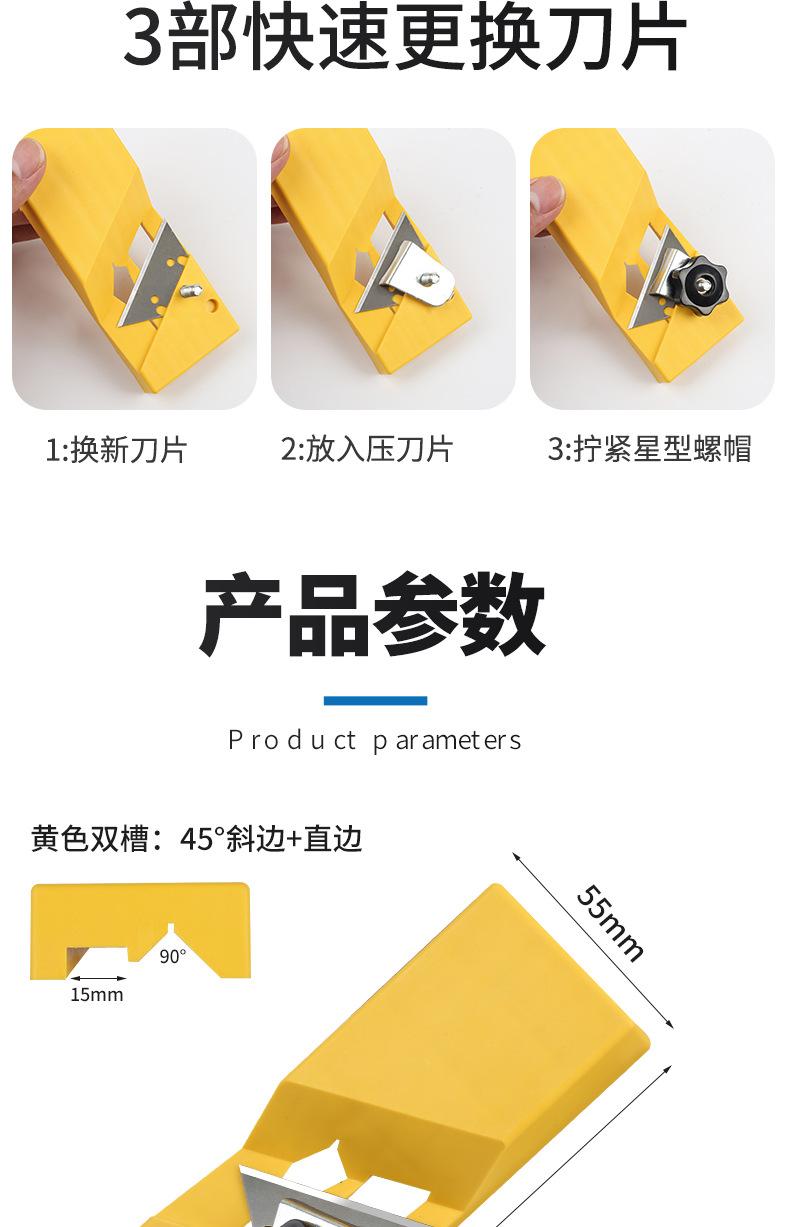 修边袍子_11.jpg