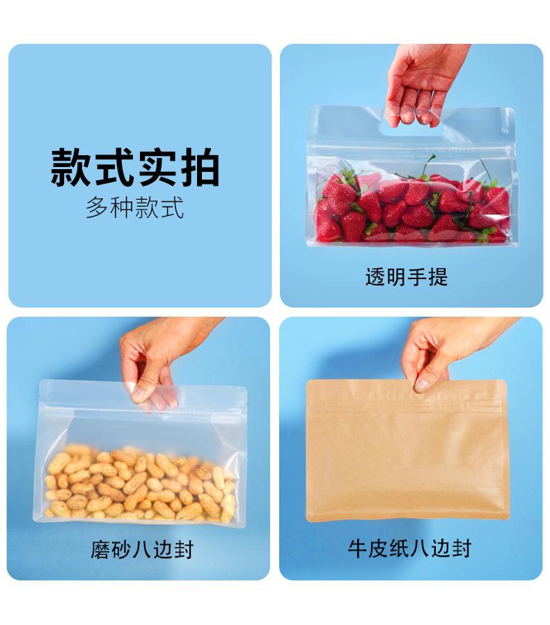 详情_03.jpg