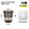 Portavasos de Papel Mayordomo Taza de Papel para Café Desechable Engrosada de Doble Capa Aislada Vaso de Papel Hueco Embalaje para Llevar con Tapa Vaso para Bebida Caliente