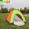 Tienda de una capa al por mayor para viajes al aire libre y montañismo, tienda de campaña para picnic de camping para 3-4 personas, a prueba de viento e impermeable, protector solar, portátil