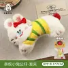 Linda Muñeca Mariquita Pasador de Pelo para Niña Clip Decorativo para Flequillo Clip de Tela para Niños Pasador para Cabello Roto Pinza de Pato Lateral Accesorios para el Cabello