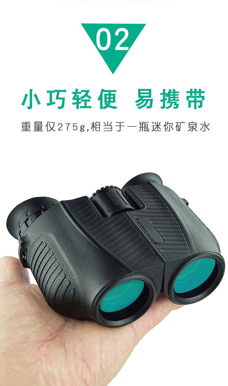 1225保罗_07.jpg
