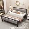 Cama de Hierro para Dormitorio Cama Doble 1.5m Cama Doble Silenciosa para Vivienda de Alquiler Cama de Hierro 1.8m Cama de Apartamento 1m