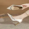 Zapatos Planos de Tacón Grueso y Punta Fina Jingang H8096/H6096 para Mujer 2025 Nuevo Otoño Suela Suave Zapatos de Boda Zapatos de Novia para Mujer