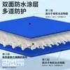 Lona Impermeable Doble Azul Gruesa para Exteriores, Parasol y Lona para Lluvia, Lona para Sombrilla, Lona Impermeable y Aislante del Calor, Hule, Tela para Tienda