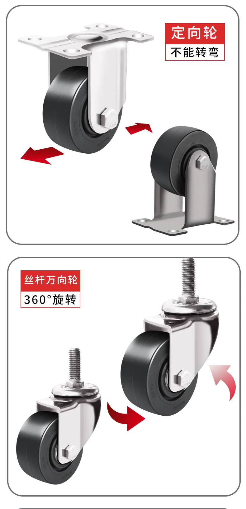 黑色_06.jpg