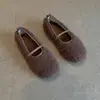 Zapatos Mary Jane Suaves de un solo tirante estilo francés, Nuevos Zapatos de Invierno y Otoño Planos de Boca Baja Peludos para Mujer