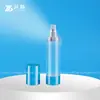 Xingbang 15ml-120ml Botella de Vacío Galvanizada Loción Oro y Plata UV Portátil Botella con Dispensador Spray Esencia Sub-botella