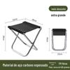 Banqueta dobrável ao ar livre portátil Maza viagem Camping Pesca dobrável banqueta trem metrô enfileiramento artefato