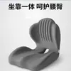 Cojín de asiento y respaldo con almohadilla para glúteos integrada, cojín para silla de oficina, soporte lumbar para sentarse a largo plazo sin fatiga, cojín de asiento con soporte lumbar y soporte para la espalda
